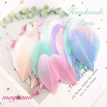 ガチョウフェザー