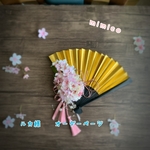 ルカ様　オーダー品　　さくら扇子ブーケ　結婚式　和装