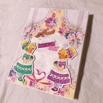 おすそ分けファイル