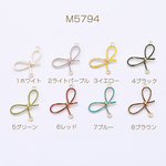送料無料 8個 エポチャーム リボン 2カン 20×30mm ゴールド【8ヶ】 M5794-1