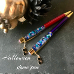 ハーバリウムボールペン ハロウィン（替芯１本付き）