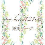 [コピー] メニュー表★すべて手書きの見やすいPOP作ります