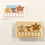 ワンコの消しゴムはんこ★郵便番号枠 チワワ ハロウィン