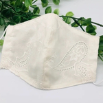 送料無料　SALE 刺繍レース夏マスク