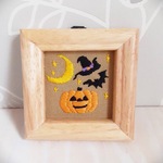 刺繍フレーム⭐ハロウィン　ジャックオランタンかぼちゃ　月夜　壁飾り インテリア雑貨 ハンドメイド