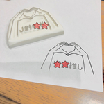 ハンドハート♡推しはんこ 消しゴムはんこ