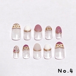 【送料無料]】ネイルチップ ( No.4 )