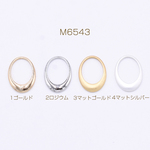 M6543-1  30個  メタルチャーム オーバルフレーム 14×20mm  3×【10ヶ】 