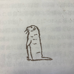 082830サマ専用