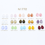 N1772-7  12個  高品質天然石パーツ 雫カット 横穴 8×12mm  3×【4ヶ】 