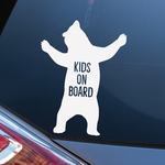 しろくま KIDS ON BOARD キッズオンボード カッティング ステッカー