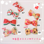 ❤︎春夏にぴったりオススメリボン❤︎赤ちゃんも使えるヘアクリップ フルーツ　いちご　さくらんぼ　パイナップル　すいか