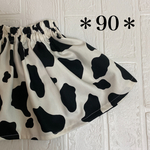 90サイズ  ホルスタイン柄　牛柄　スカート　子供用