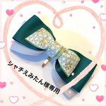 シャチえみたん様専用