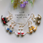 【うちの子シリーズ ♡ my cat 】水引ネコの イヤリング or ピアス