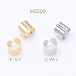 送料無料  20個  イヤーカフ 1穴 9.5×10.5mm【20ヶ】 M6500-G