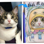かぶりもの似顔絵・水彩画で理想のかぶり物or帽子ファッション♪アマビエ様で、うちの子で厄病退散♪ペットや赤ちゃんお子様の手描きイラスト原画オーダー