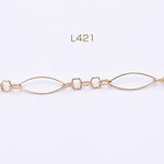 L421  30cm 高品質ハンドメードチェーン フラワー＆ホースアイ ゴールド 3×【10cm】
