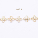 L433  30cm  高品質ハンドメードチェーン クローバー 10×10mm ゴールド 3×【10cm】