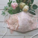 お花モチーフ&チュールレースのオシャレ立体マスク　ノーズワイヤー入り　
