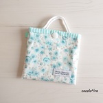 マスクケース（ 仮置き )　　　 * Candy Flower　col. baby blue