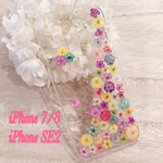 カラフル小花のiphone7/8/SE2押し花ケース