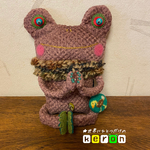 甘えんぼkeron   ぬいぐるみ  かえる   縁起物