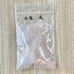 ✨京セラオパウダー水色オーロラ＆レッドオーロラ✨
