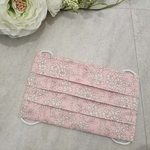 感触冷感☆リバティ夏用マスク(ワイヤー入り)