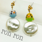 値下げ　ガラス　インコ　ピアス