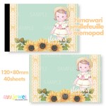 メモパッド 39.himawari millefeuille
