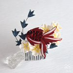 金魚と水草と花❖コーム 　つまみ細工　髪飾り　着物・和装小物・夏・プレゼント
