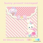 メモパッド 42.bunny present