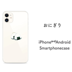 おにぎり ほぼ全機種対応 11 XS XR 8 8Plus 7 7Plus SE iPhoneケース Androidケース スマホケース スマホカバー  GALAXY Xperia