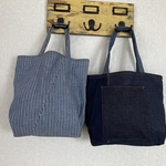 バッグ２個セット