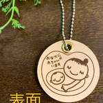 マタニティマーク パステルカラー 本革