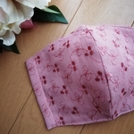 【新作💖】秋におすすめ　Ｗガーゼ　三つ葉☘️　刺繍マスク　ローズピンク　花柄　花柄マスク　刺繍レース　秋マスク　秋用マスク　手作りマスク　刺繍　マスク　秋　結婚式　冠婚葬祭　おしゃれマスク　　