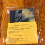 藍ラップ（みつろうラップ）3枚組