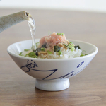 souzyu-en modern 青　Sサイズ　ご飯茶碗　瀬戸焼
