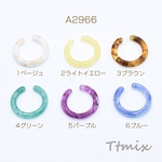 A2966-3  6個  高品質樹脂イヤーカフ フープ 3.5×24.5mm【6ヶ】 