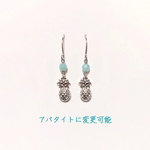 パイナップルのピアス