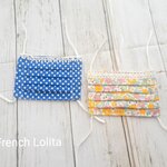 上下がわかりやすく、耳が痛くなりにくい♪プリーツマスク(園児サイズ)  ２枚入り☆小花パンダちゃんと水玉　n☆キッズマスク幼児用(S)　