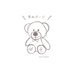 専用ページ🕊 