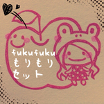 fukufukuもりもりセット♪