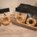 【HW2020】🎃かぼちゃランタン（yellow）donut