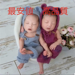 ニューボーンフォトのコスチューム、耳のついたくまの帽子との2点セット