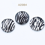 A2984   30個  アクリルビーズ コイン型 23mm アニマル柄 クリア 3×【10ヶ】