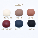 A2977-6  30個  高品質アクリル貼付けパーツ スクエア 18×18mm 3×【10ヶ】