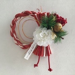 ★早割特別価格★【早割特別価格】特別掲載　クリスマスから飾れるお正月飾り　　2024開運しめ飾り  しめ縄飾り　しめ飾り　お正月　お正月飾り　玄関リース　リース　しめ縄　スワッグ　