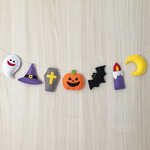 ふっくら♪ハロウィン ガーランド 【A】
